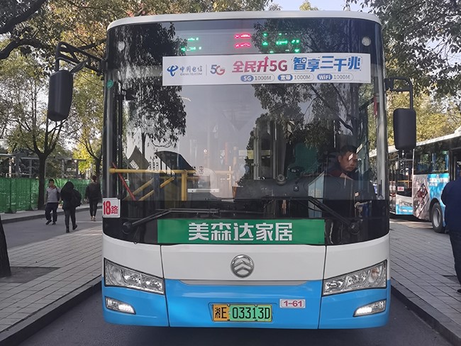 車型2—1、7、18、42路