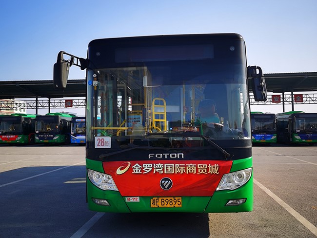車型3—13、28、101、102、103、104路