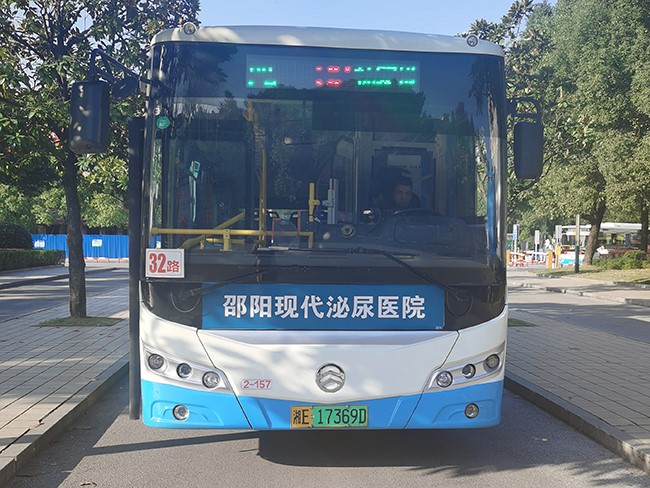 車型6—9、32、35路